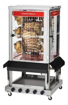 Asador Criollo Super 24 Pollos 4 Puertas Sol Real Sin Humo